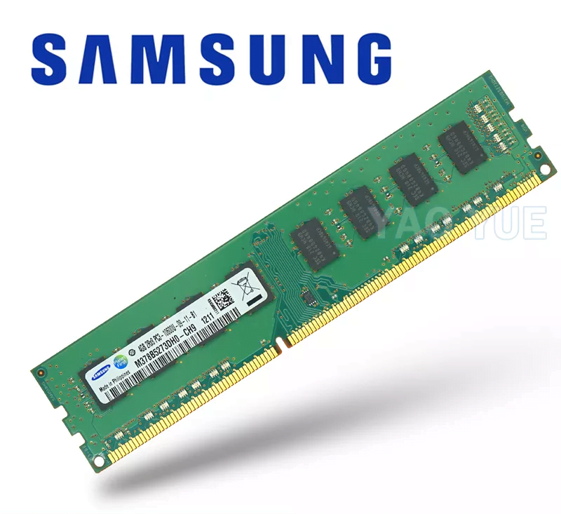 Memoria RAM PC DDR3 4GB Samsung