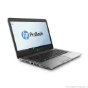 Portatil Hp Probook 640 G2 Core i7 6600U 8GB DDR4 256GB NVMe Plata - Negro